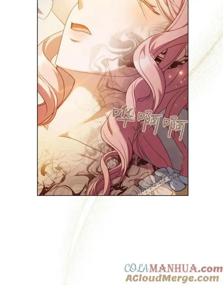 漫画《合法反派的诉求》第49话第33张图