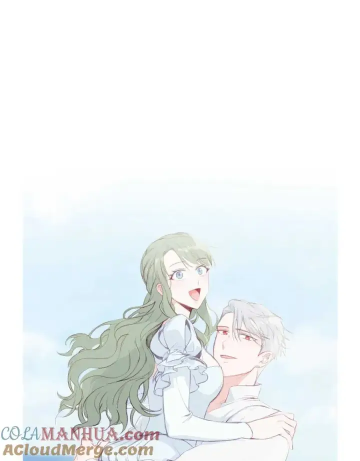 漫画《合法反派的诉求》第50话第94张图