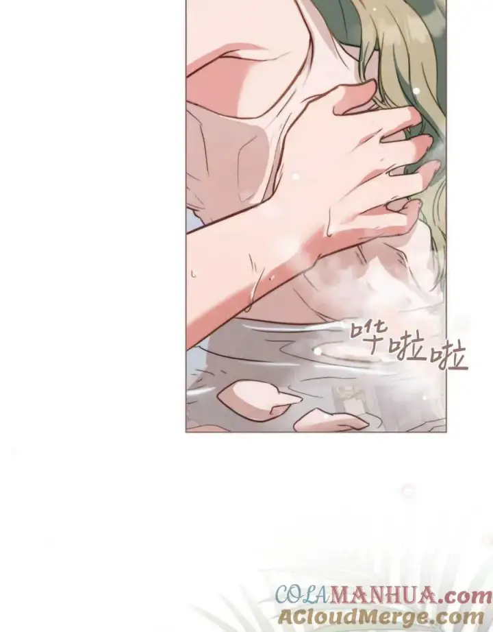 《合法反派的诉求》第51话图97