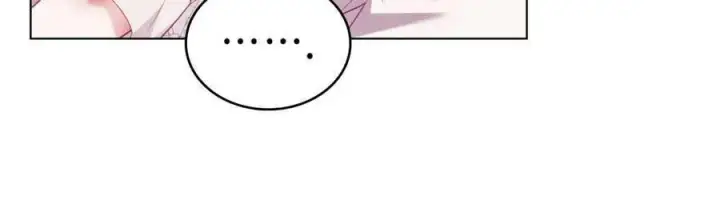 《合法反派的诉求》第76话图67