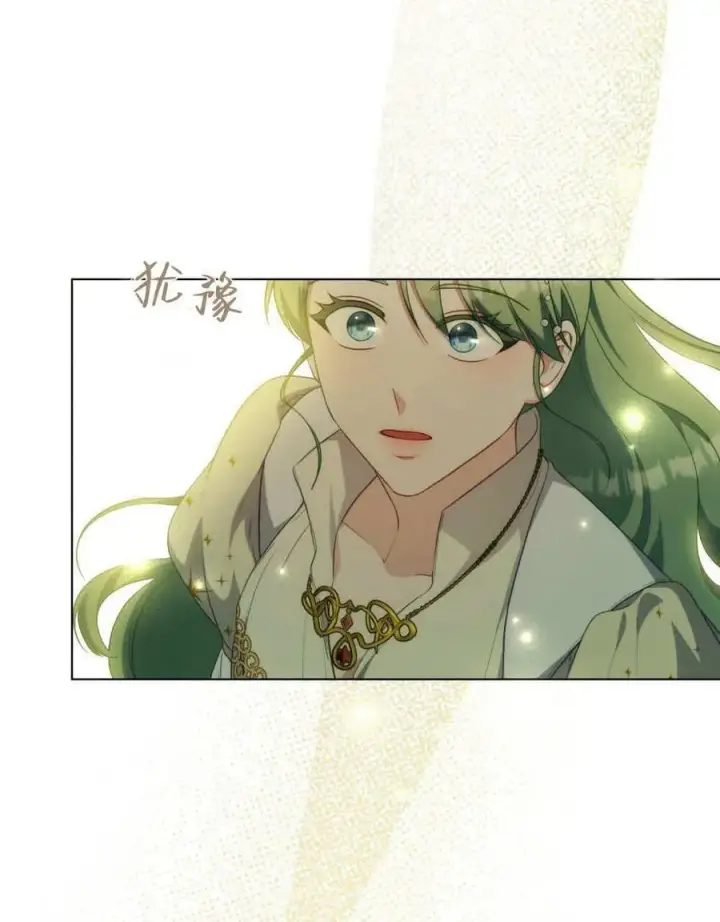 漫画《合法反派的诉求》第85话第63张图