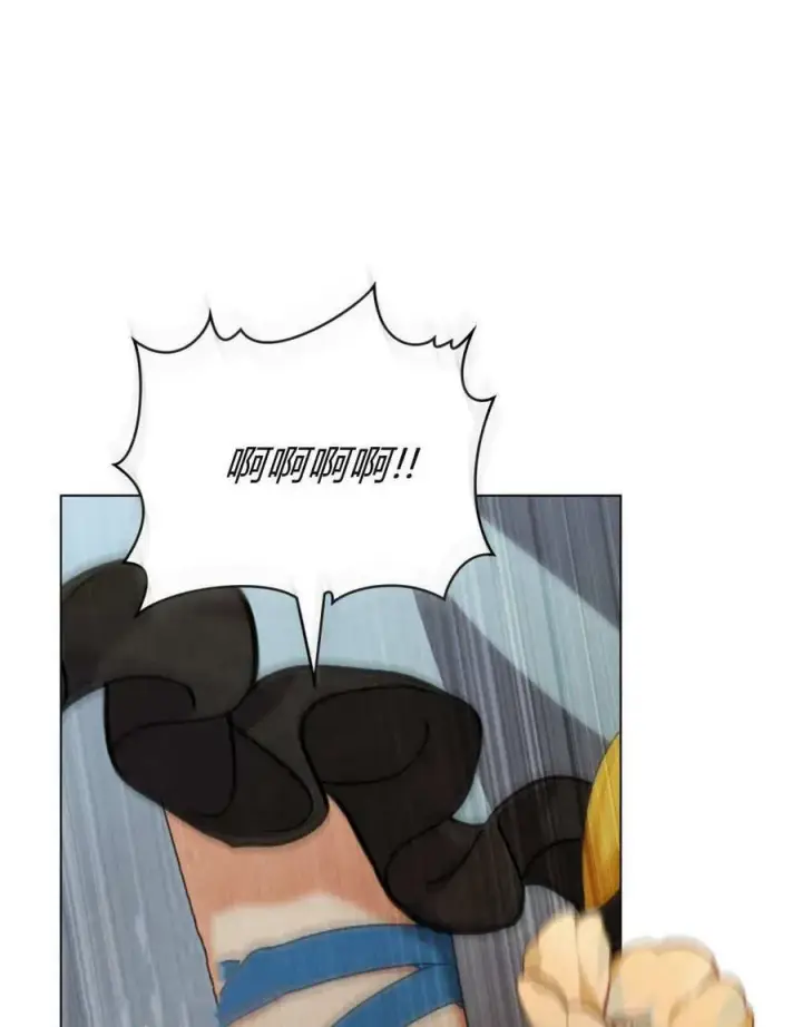 漫画《合法反派的诉求》第85话第98张图