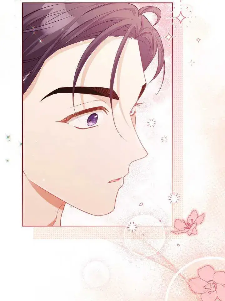 《和反派的育儿日记》第03话图42
