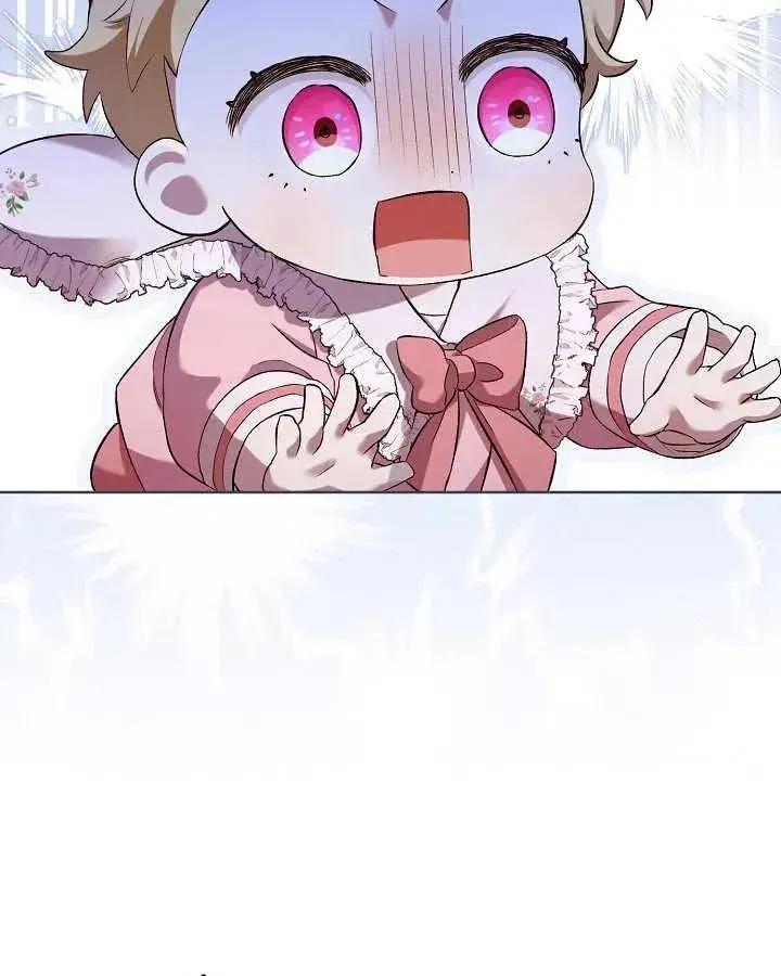 《和反派的育儿日记》第04话图88