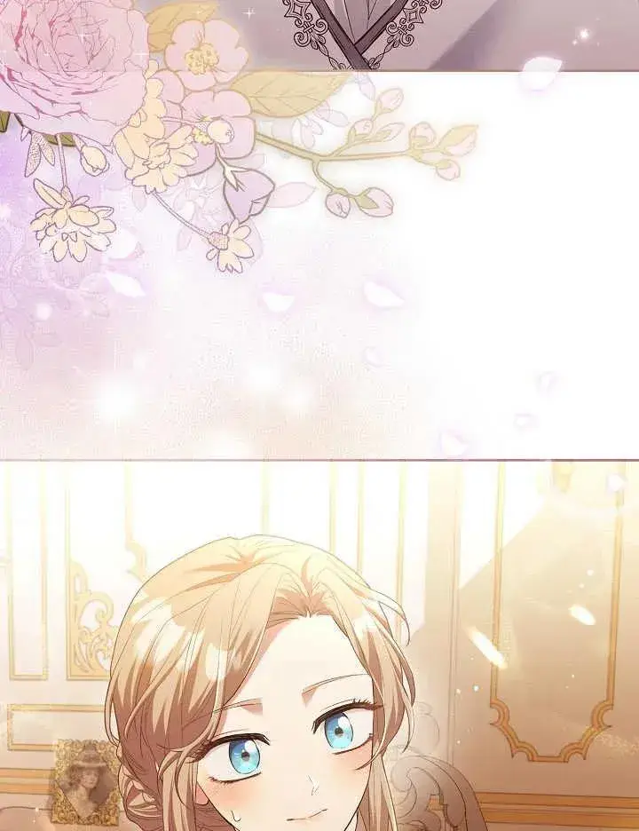 《和反派的育儿日记》第05话图51