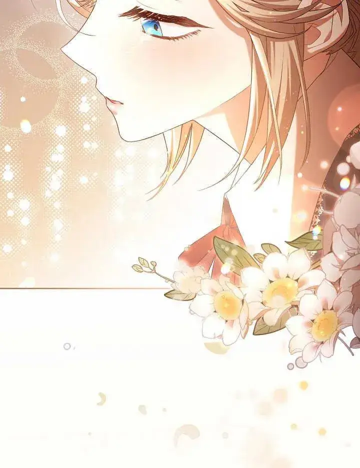 《和反派的育儿日记》第05话图57