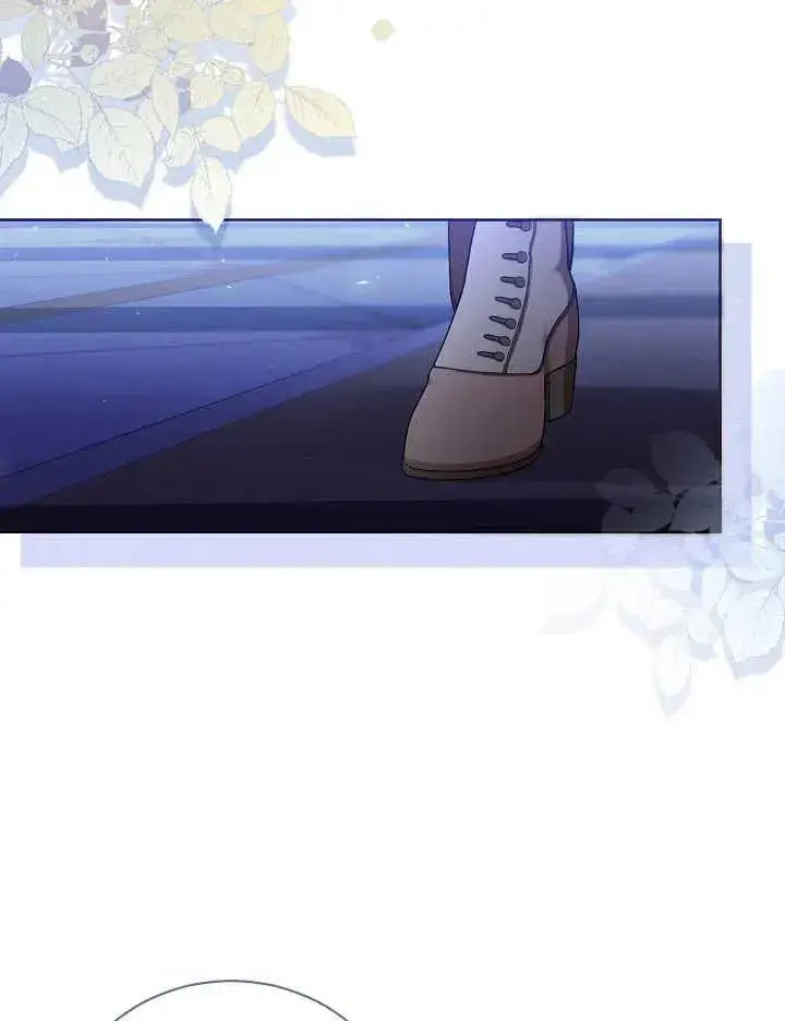 《和反派的育儿日记》第05话图69