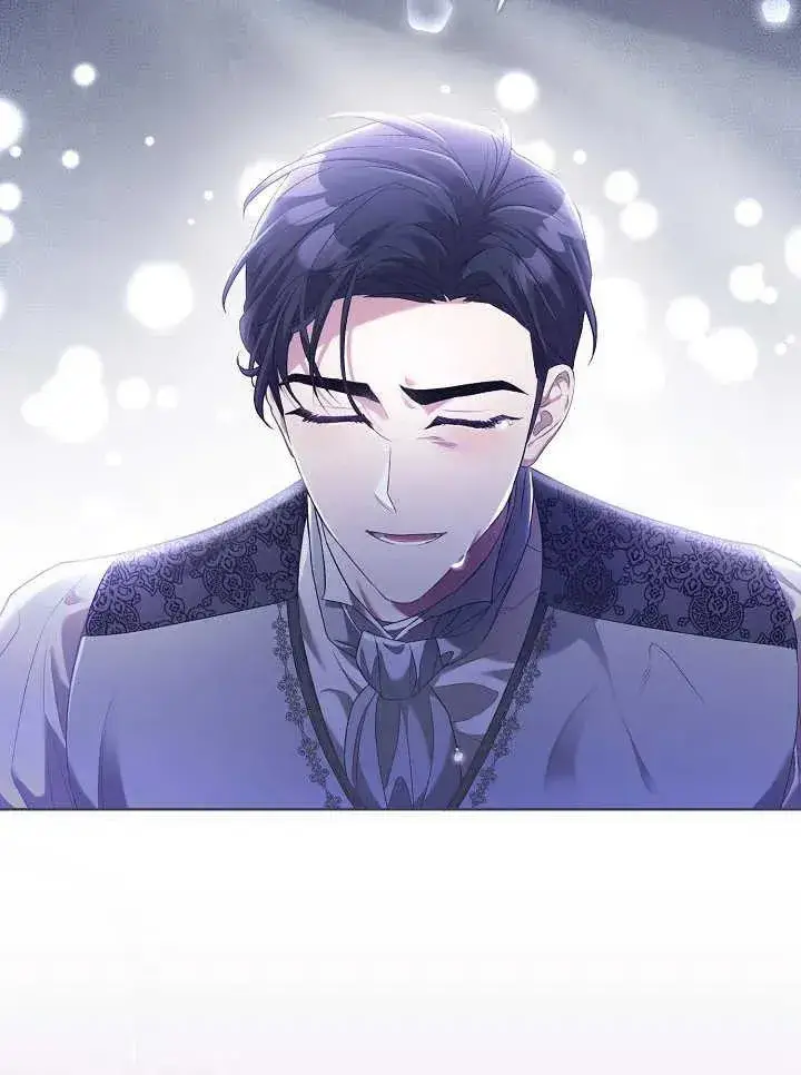 《和反派的育儿日记》第05话图84