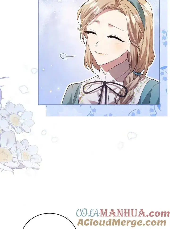 《和反派的育儿日记》第06话图73