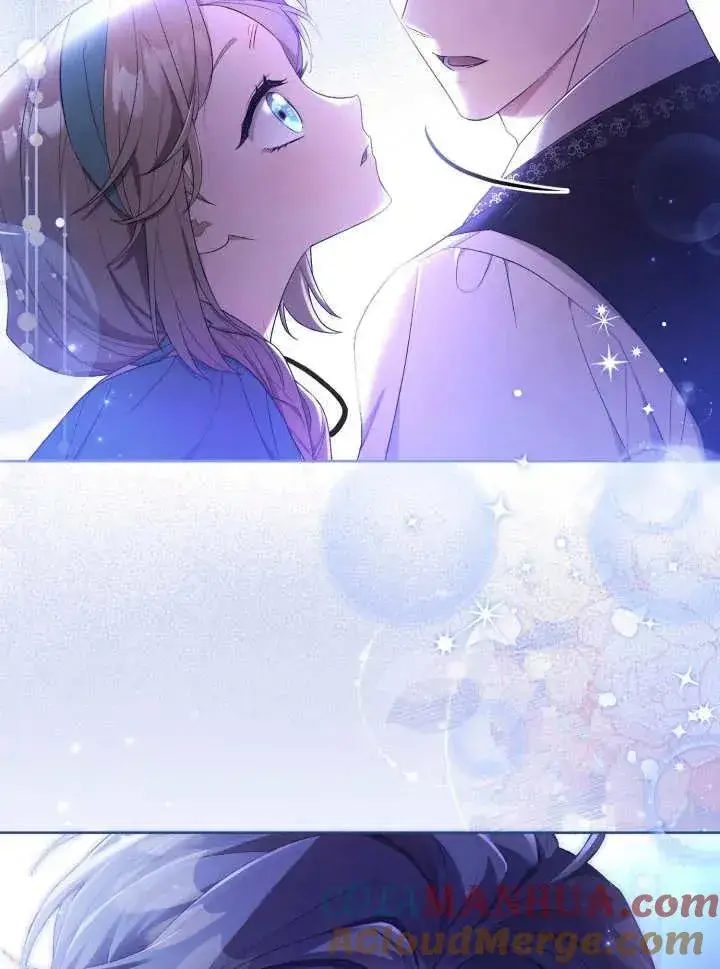 《和反派的育儿日记》第06话图77