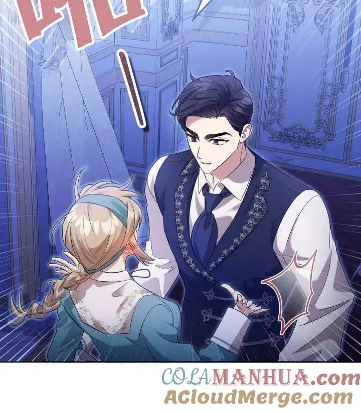 《和反派的育儿日记》第06话图81