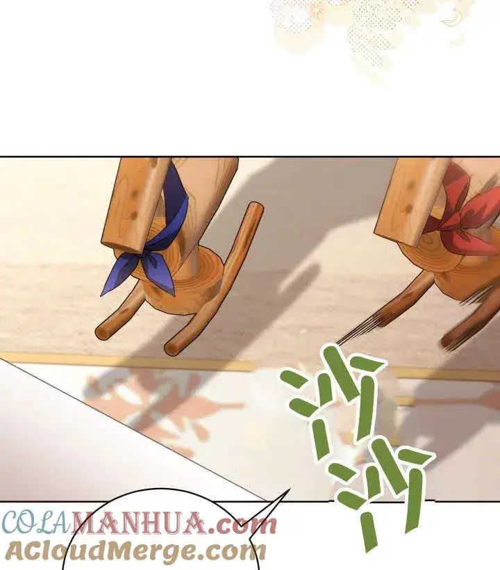 《和反派的育儿日记》第06话图89