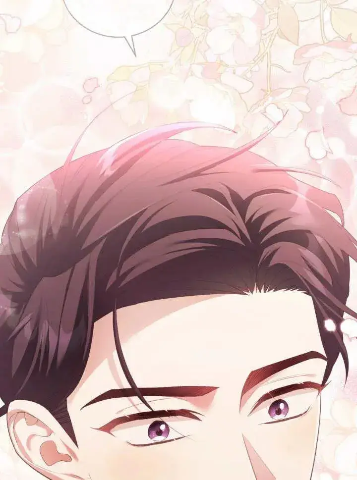 《和反派的育儿日记》第07话图43