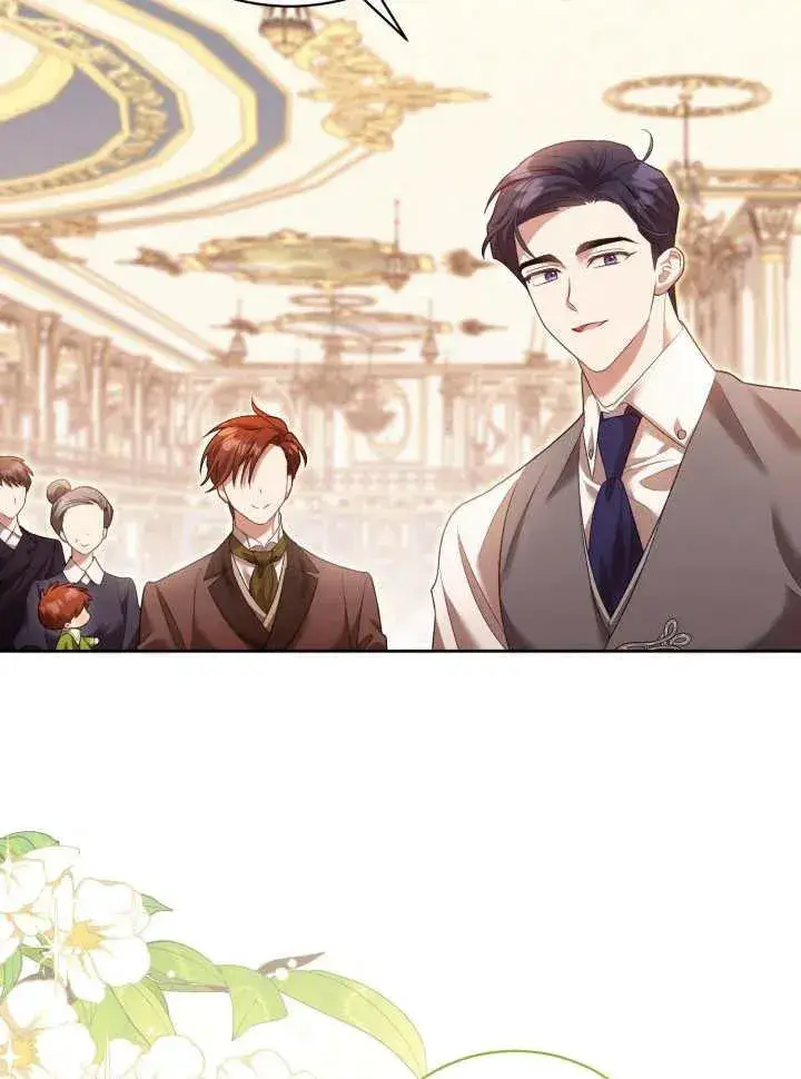 《和反派的育儿日记》第07话图59