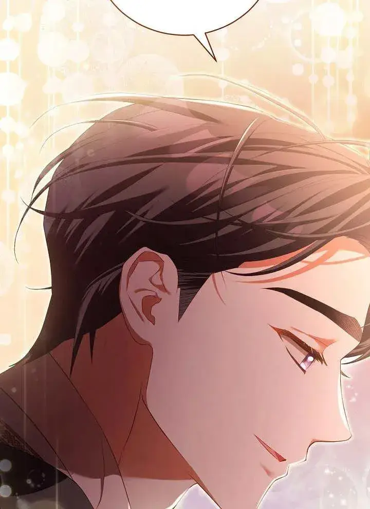漫画《和反派的育儿日记》第10话第15张图