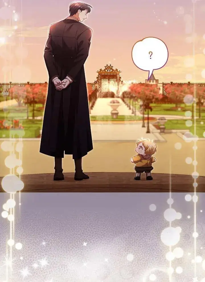 漫画《和反派的育儿日记》第10话第17张图