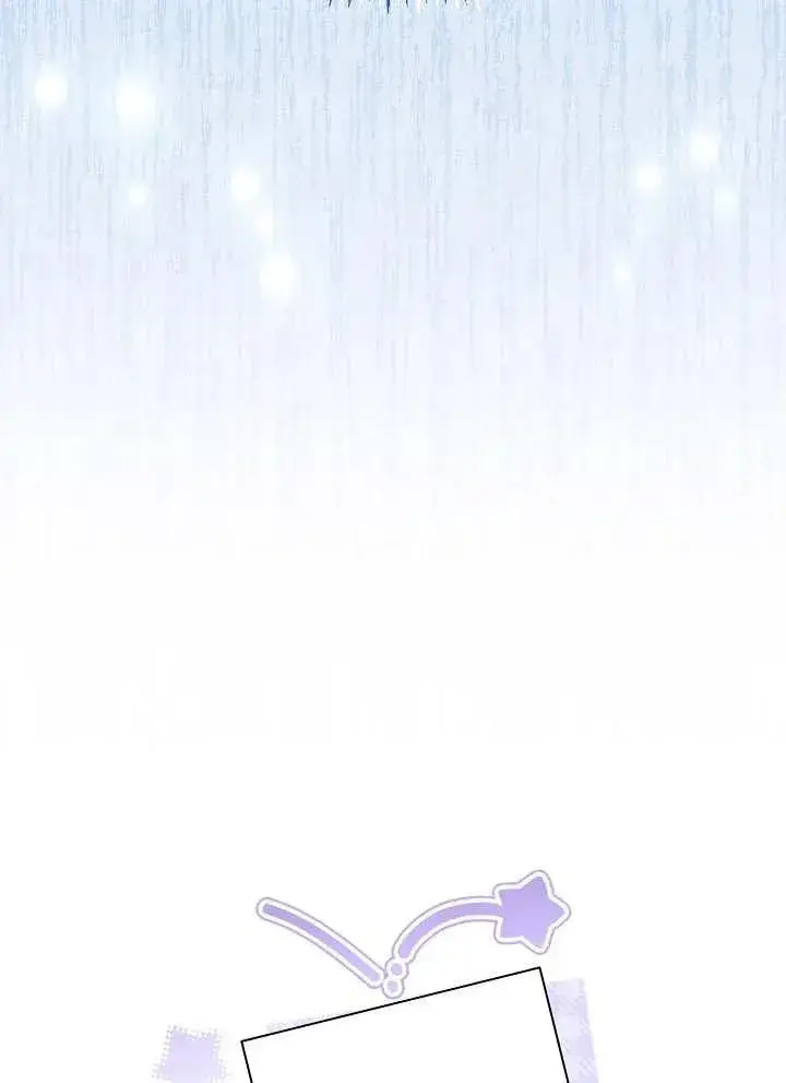 漫画《和反派的育儿日记》第10话第2张图