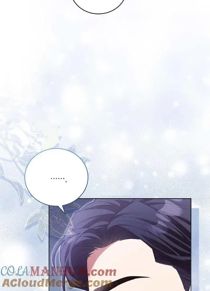 漫画《和反派的育儿日记》第10话第58张图