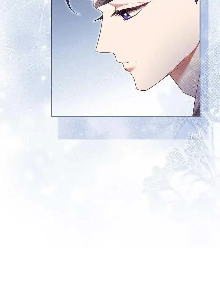漫画《和反派的育儿日记》第10话第59张图