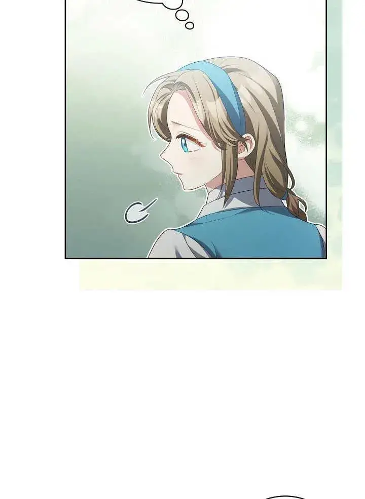 《和反派的育儿日记》第11话图33