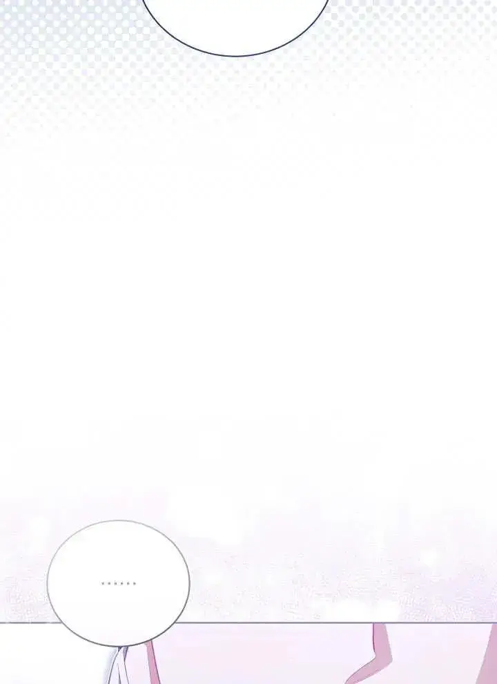 《和反派的育儿日记》第14话图81