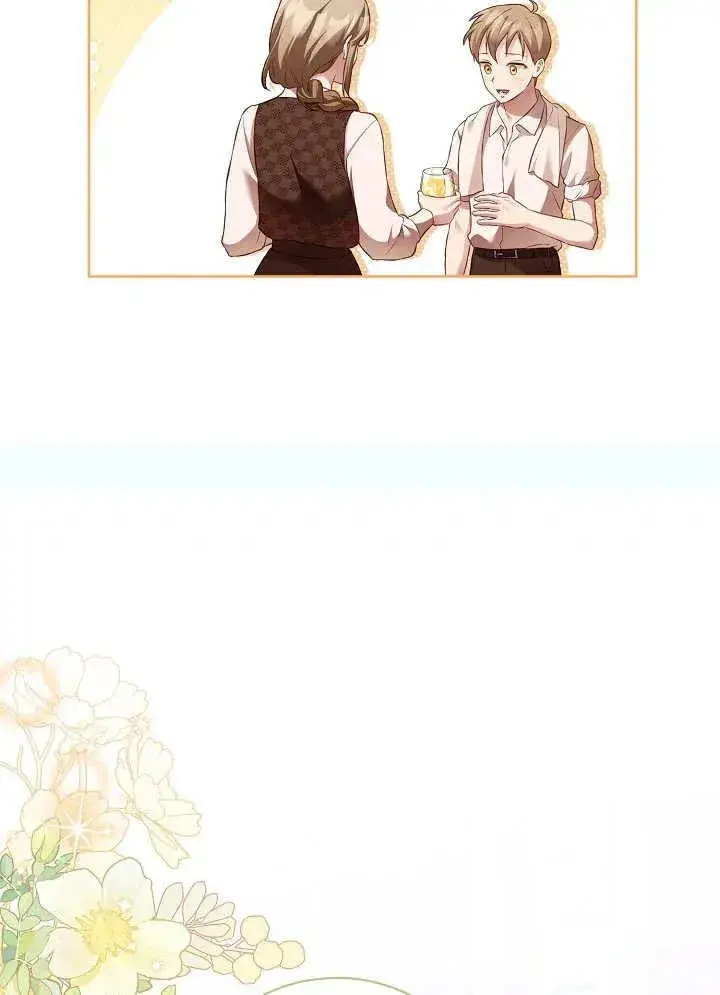 《和反派的育儿日记》第15话图32