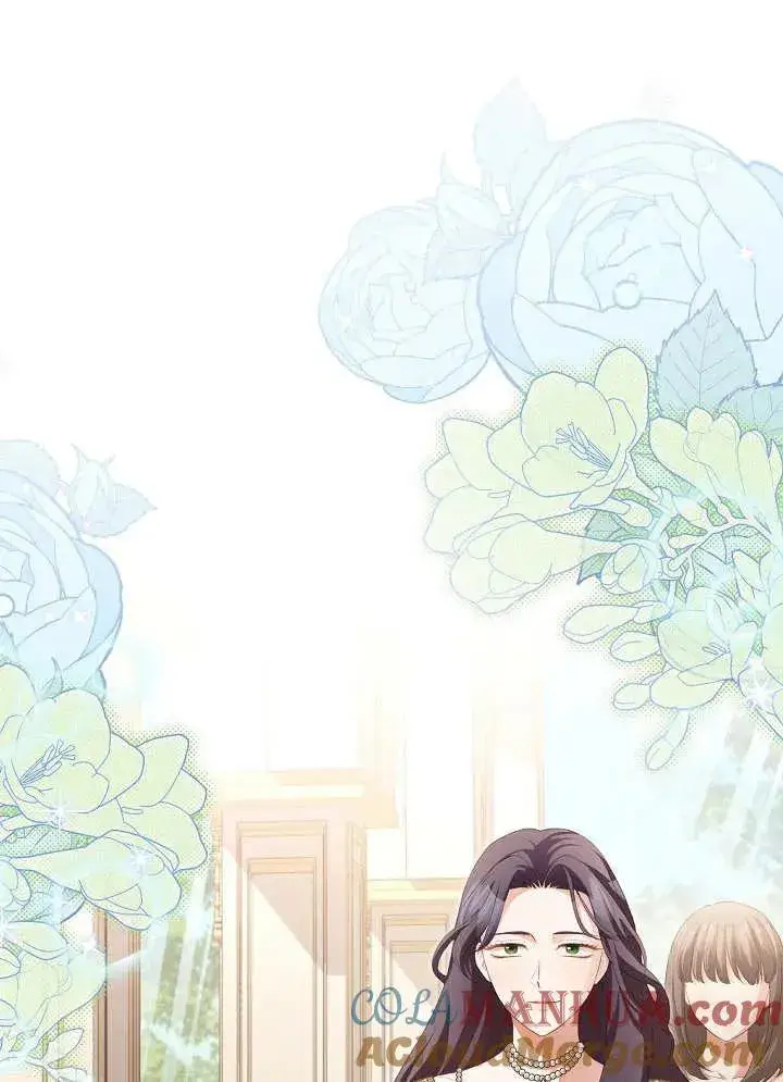 《和反派的育儿日记》第15话图4