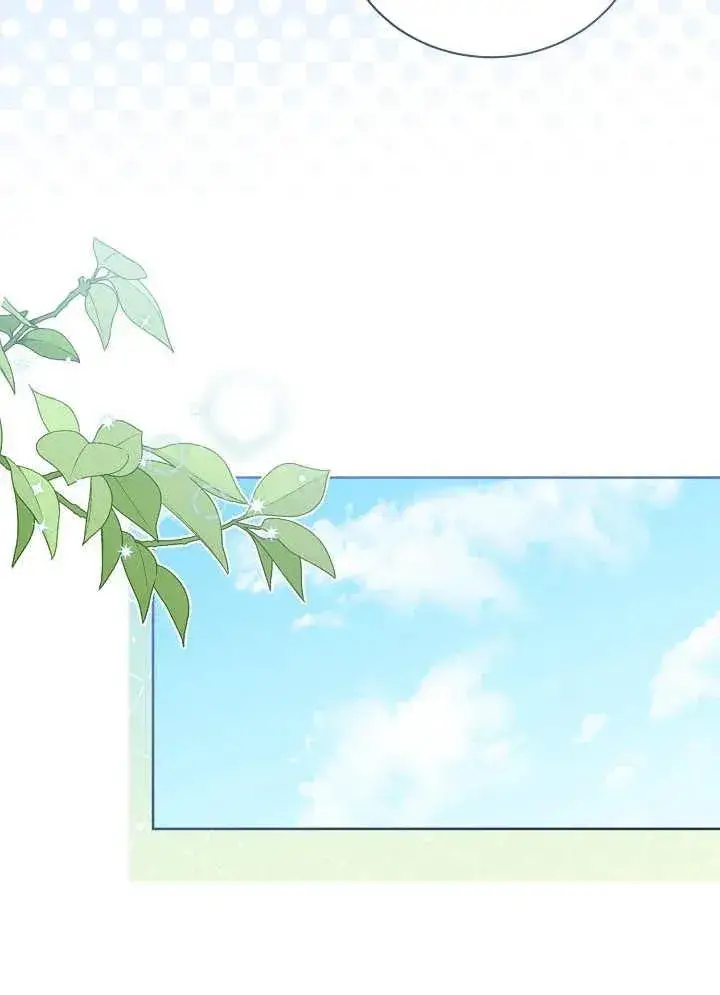 《和反派的育儿日记》第15话图42