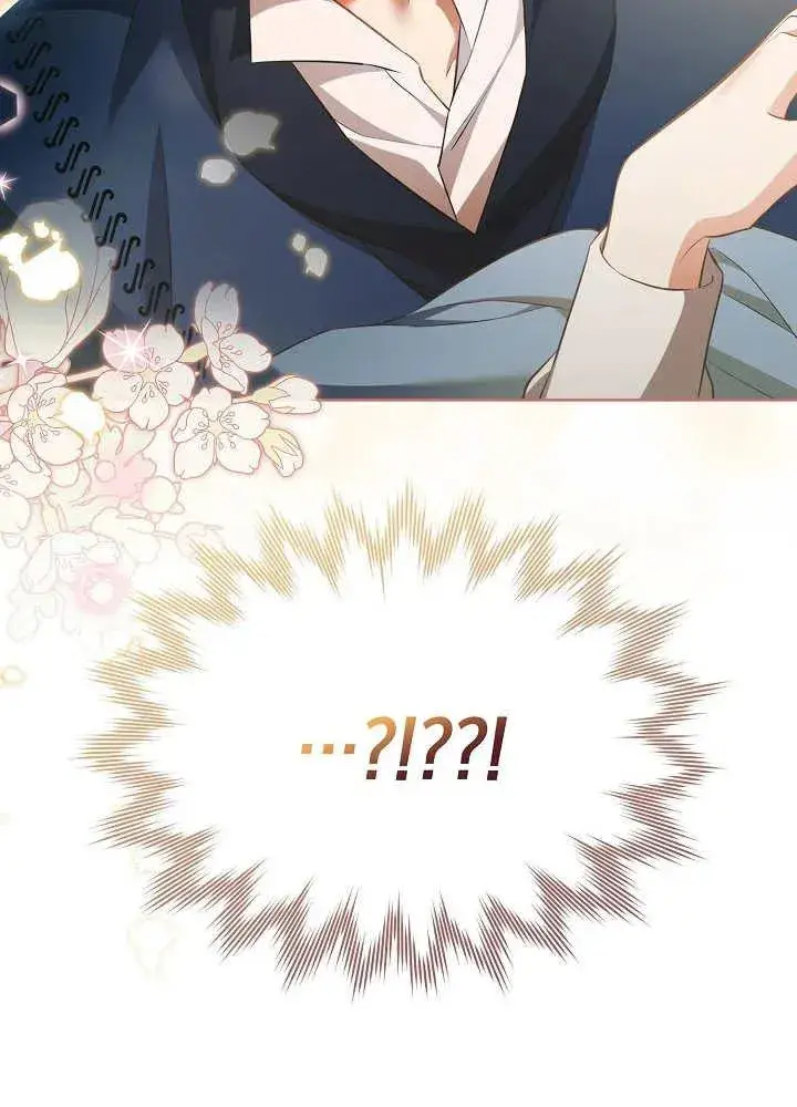 《和反派的育儿日记》第15话图89
