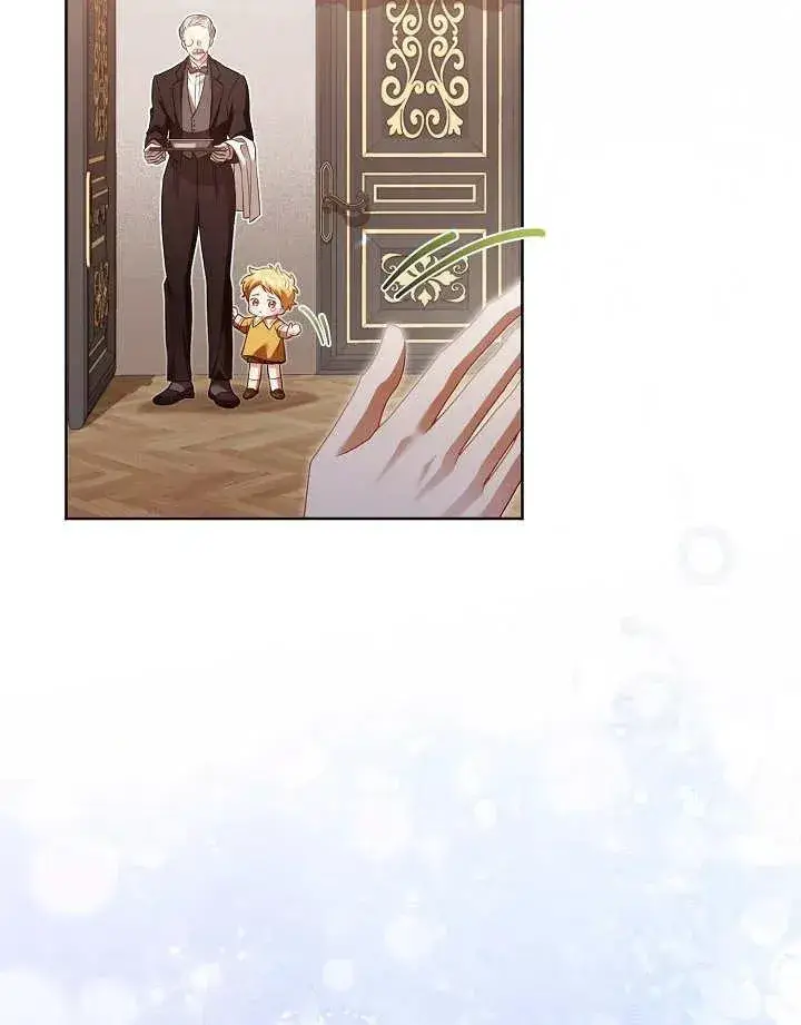 《和反派的育儿日记》第16话图65