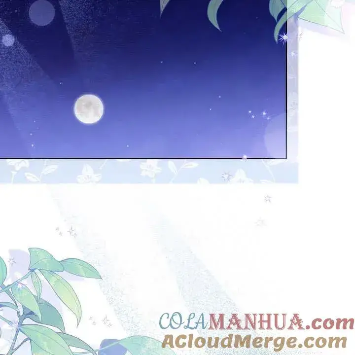 《和反派的育儿日记》第18话图113