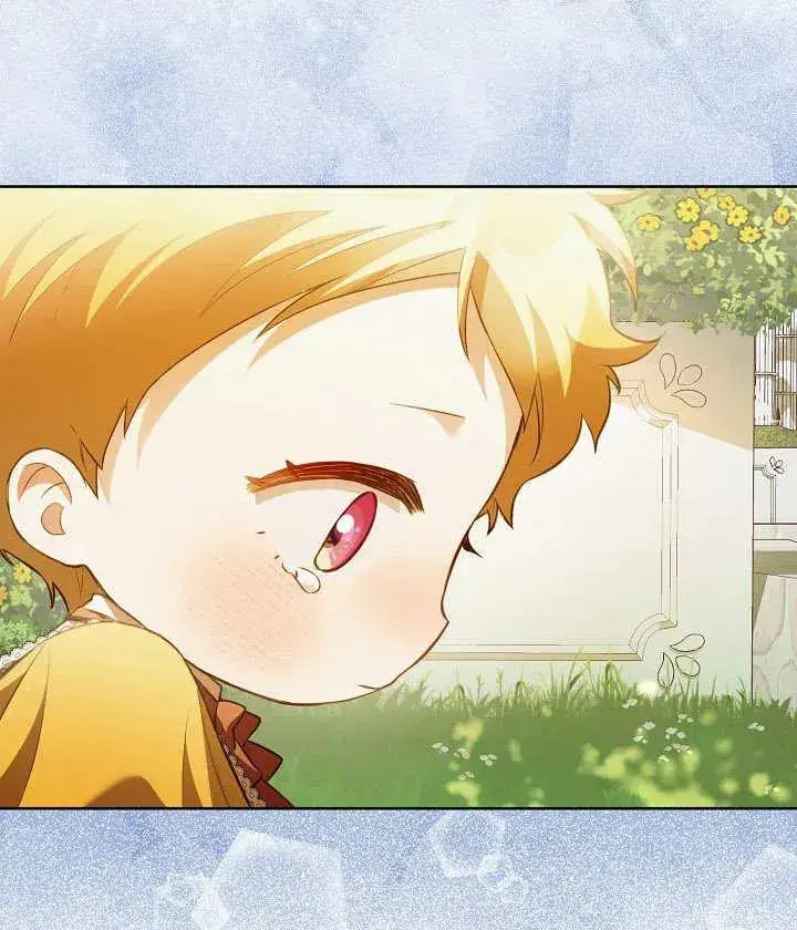 《和反派的育儿日记》第18话图28
