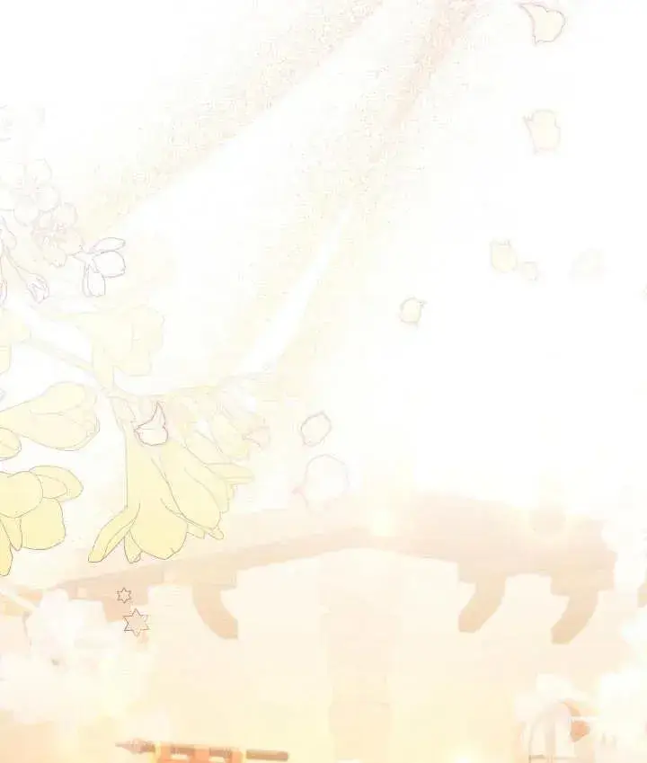 《和反派的育儿日记》第19话图115