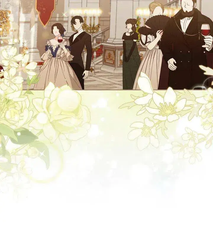 《和反派的育儿日记》第19话图28