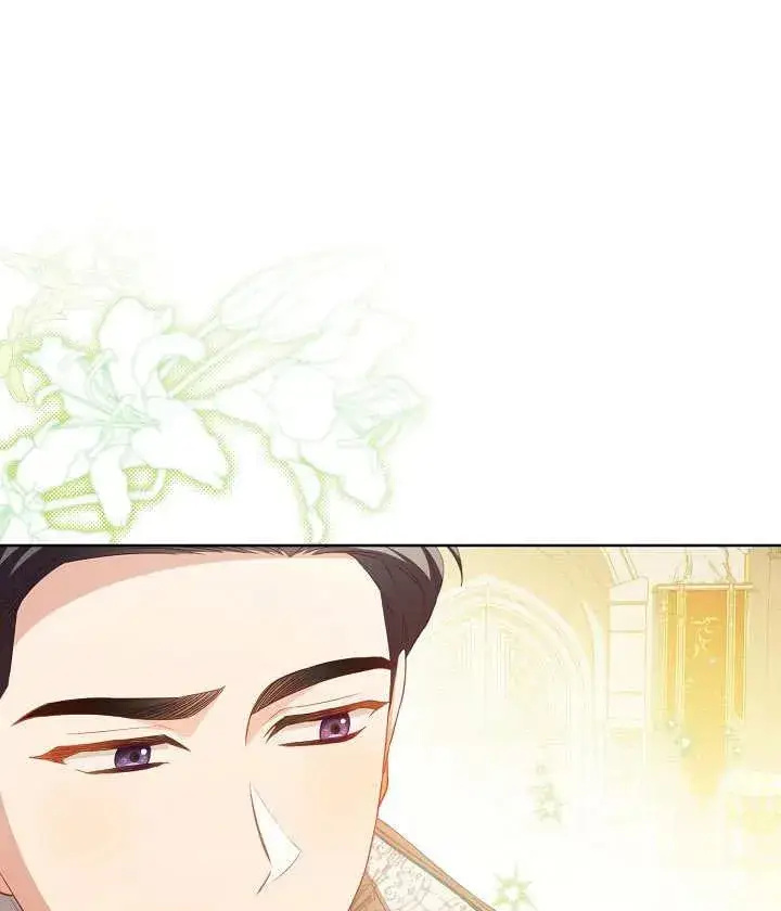 《和反派的育儿日记》第19话图67