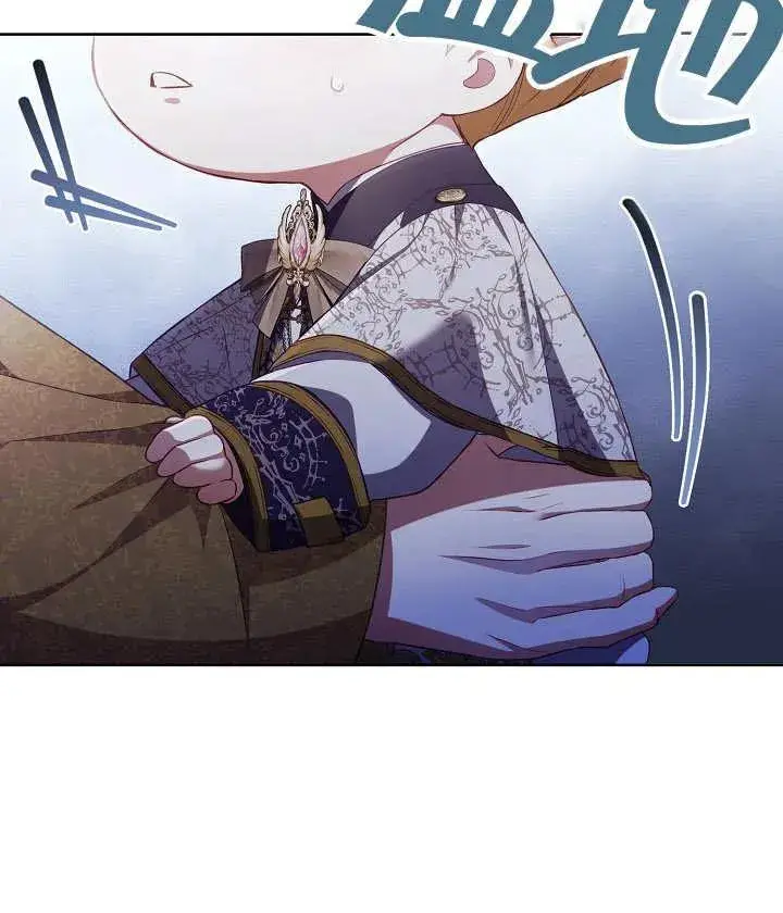 《和反派的育儿日记》第19话图75