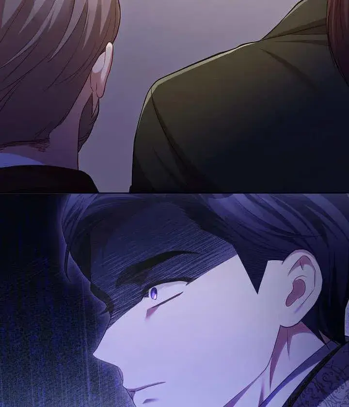 《和反派的育儿日记》第19话图79