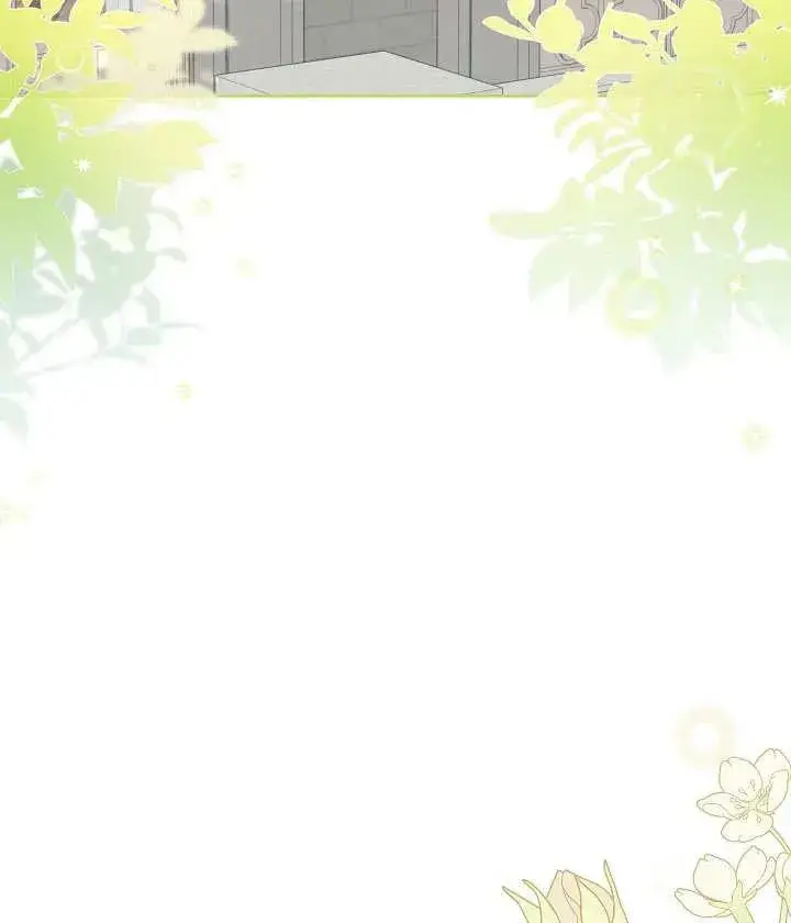 《和反派的育儿日记》第20话图3