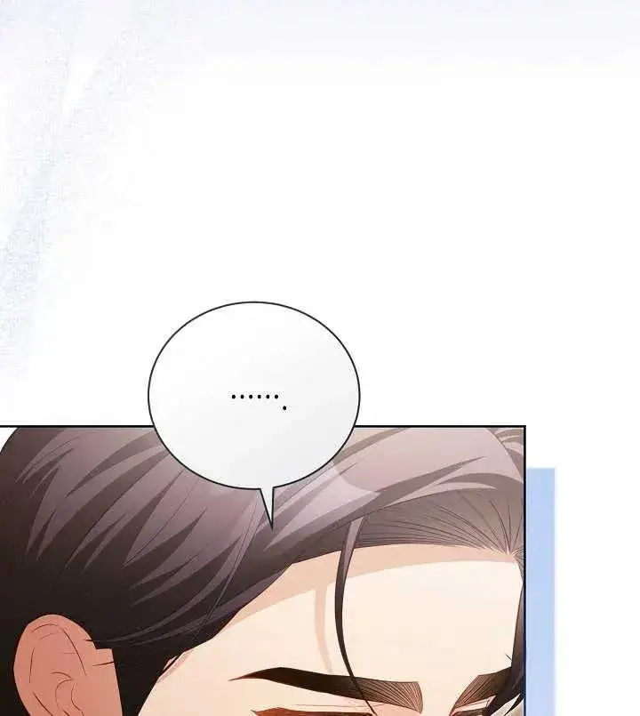 《和反派的育儿日记》第21话图88