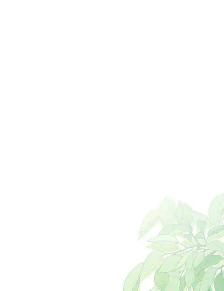 《和反派的育儿日记》第23话图82