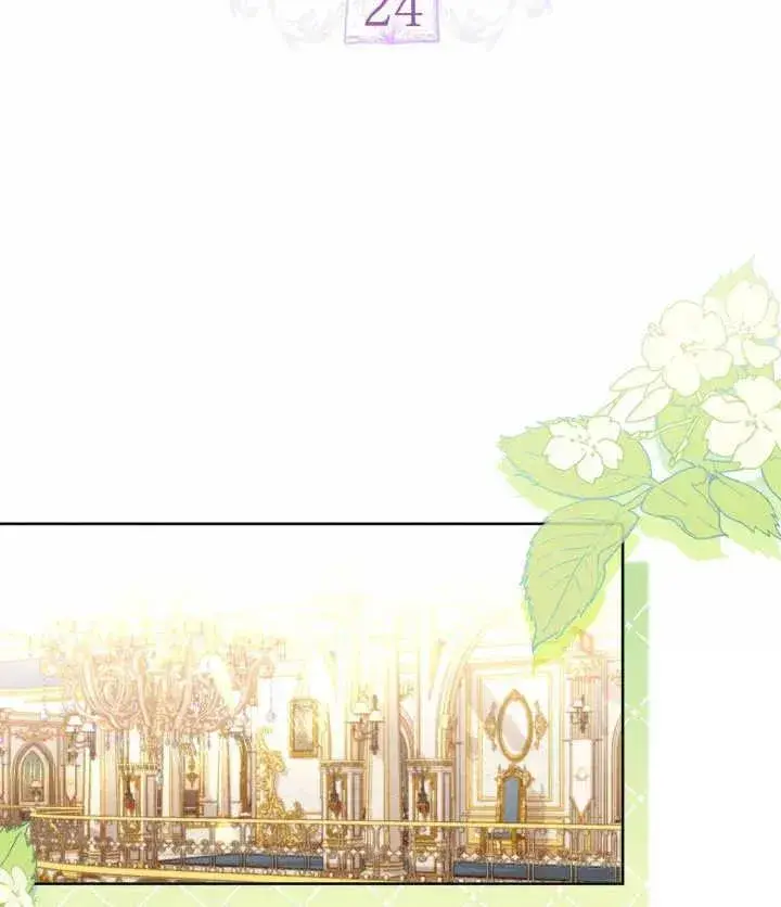 《和反派的育儿日记》第24话图10