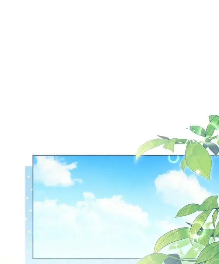 《和反派的育儿日记》第24话图64