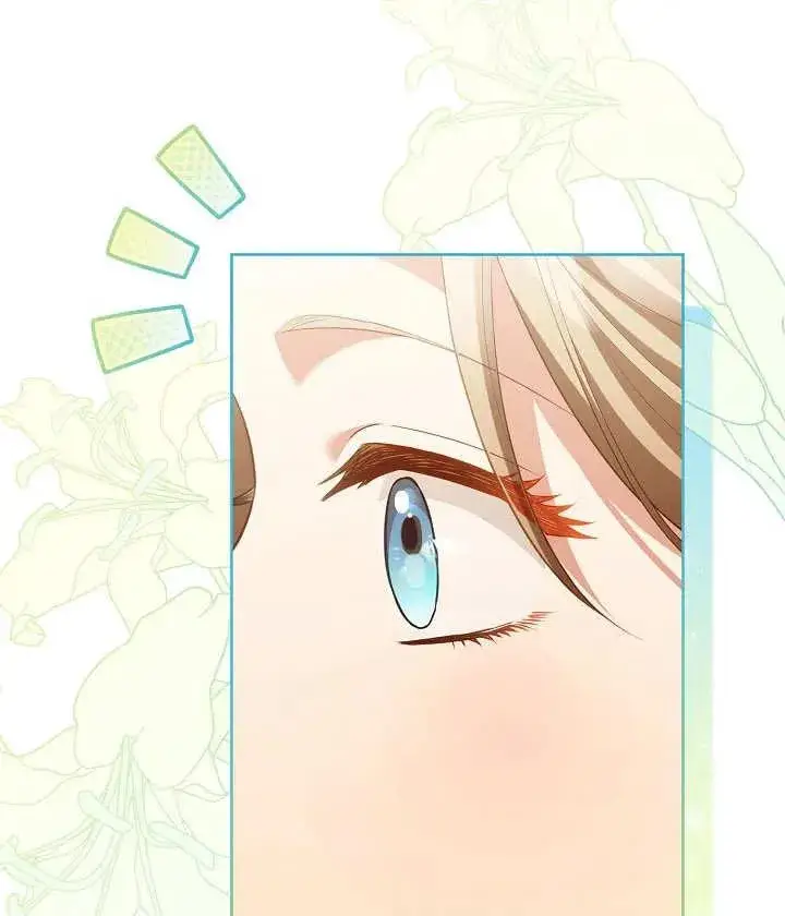 《和反派的育儿日记》第25话图90