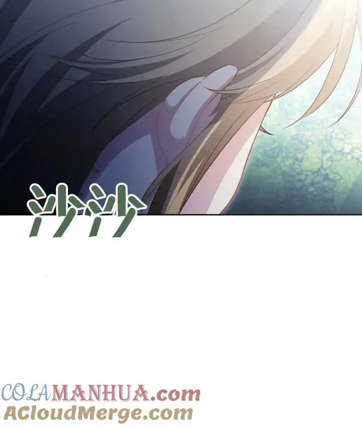 《和反派的育儿日记》第26话图105