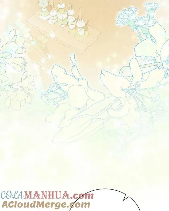 《和反派的育儿日记》第27话图41