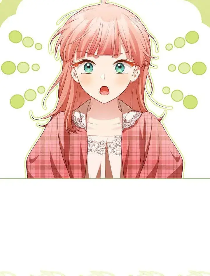 《和反派的育儿日记》第31话图15