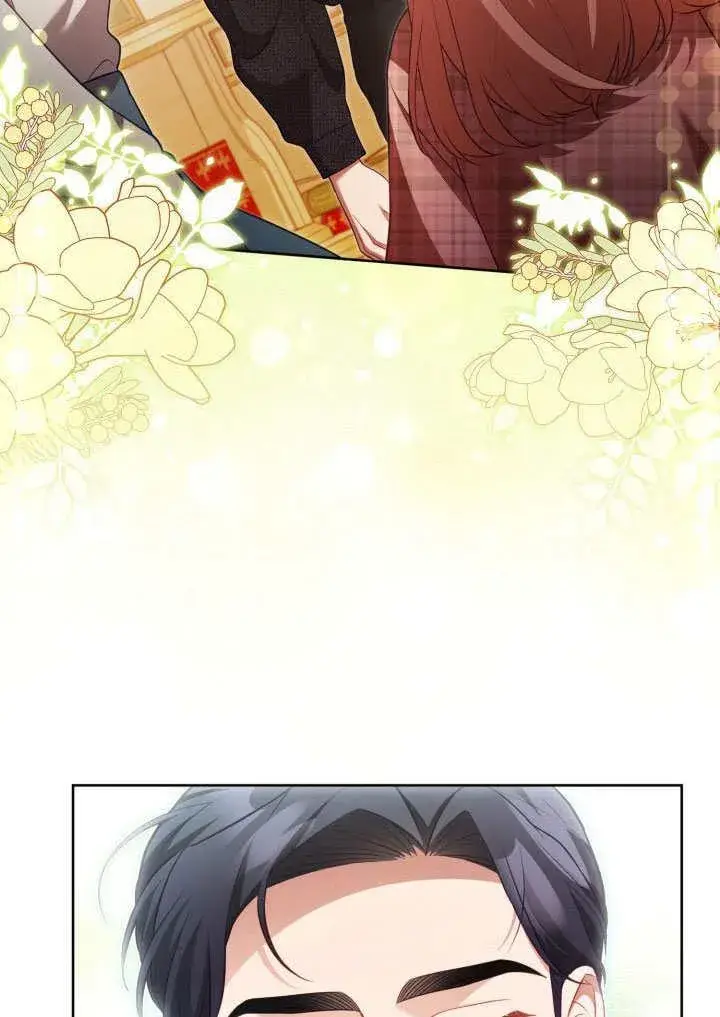 《和反派的育儿日记》第31话图56