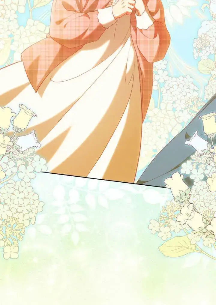《和反派的育儿日记》第31话图59