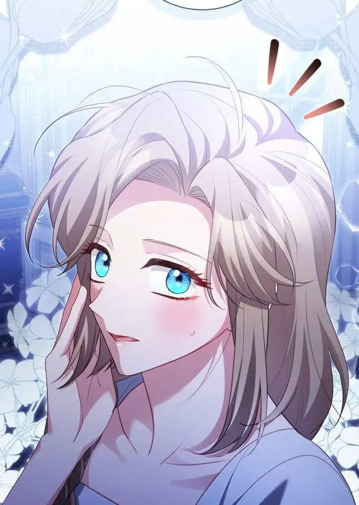 《和反派的育儿日记》第31话图74