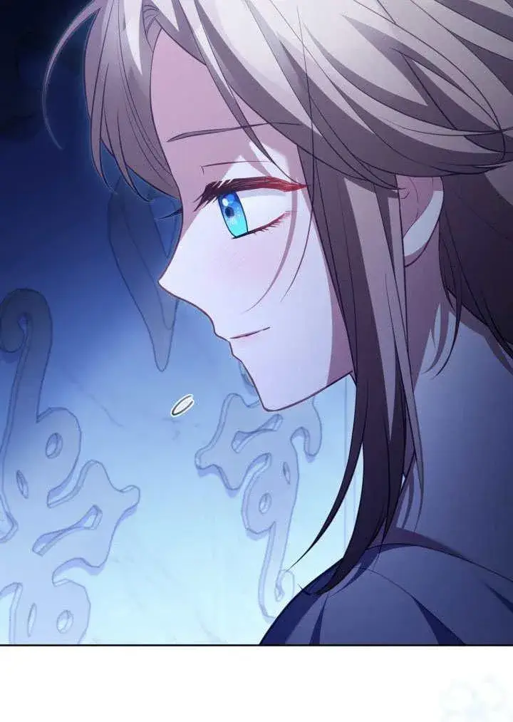 《和反派的育儿日记》第31话图81